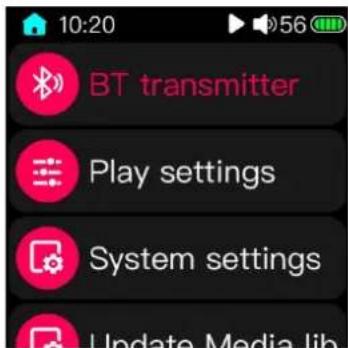 FiiO M5 - Settings - 2