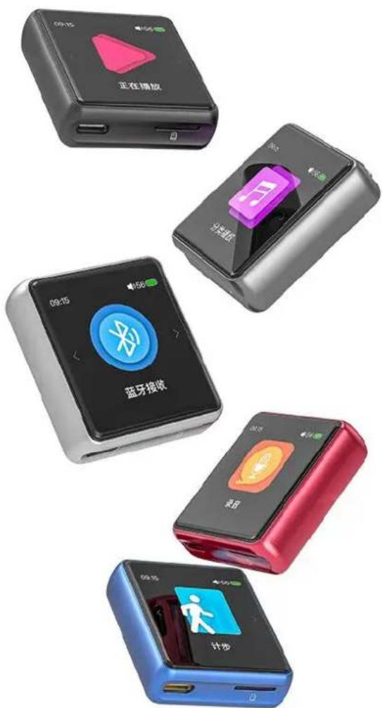 FiiO M5 - M5 Complete user manual - 1