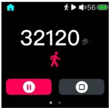 FiiO M5 - Step counter - 1