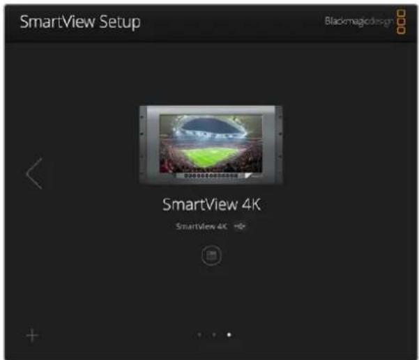 Blackmagic Design SmartView Duo - 软件更新 - 3
