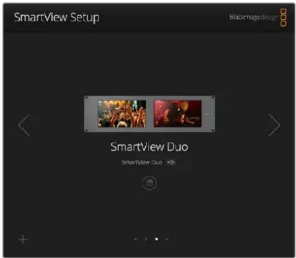 Blackmagic Design SmartView Duo - ネットワーク設定 - 1