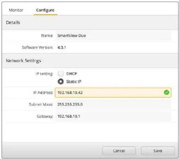 Blackmagic Design SmartView Duo - 네트워크 설정 - 2