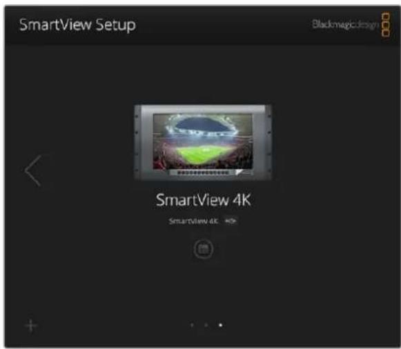 Blackmagic Design SmartView Duo - 모니터 설정 조정하기 - 1