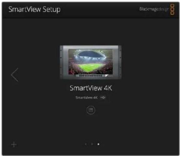 Blackmagic Design SmartView Duo - Ajustes del monitor - 1