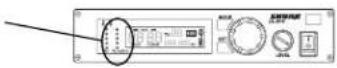 SHURE ULX2 - Transmitter Gain - 3