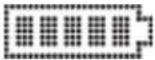 SHURE ULXD2 - Batterieanzeige - 1