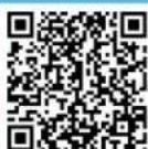 Steren CAU-115A - IMPORTANT - 1