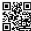 Steren BOS-900 - 800 500 9000 - 1