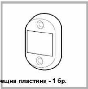 HOTPOINT BI WMHG 71483 EU N - Присъединяване на дървения панел към вратата и вграждане на машината: - 2