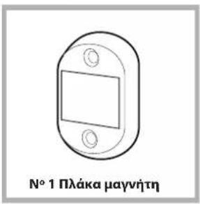 HOTPOINT BI WMHG 71483 EU N - 23