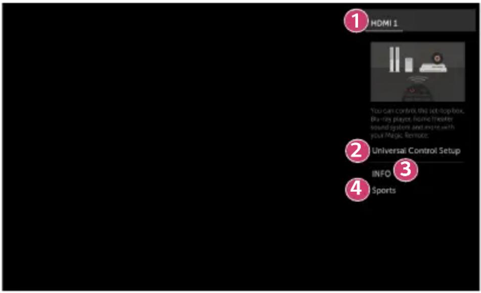 ① HDMI 1 You can control this hot-topbox. Brain play, home theater sound system and eng re with your Magic Remotor. ② Universal Control Setup INFO ③ Sports