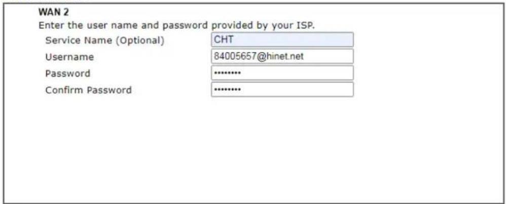 Draytek VigorLTE 200n - PPPoE Client Mode - 1