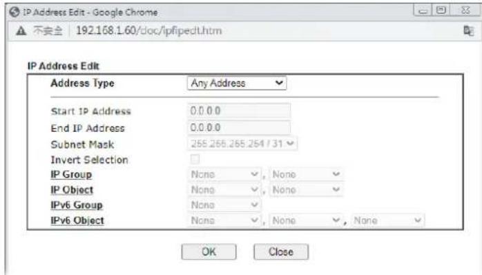 Draytek VigorLTE 200n - Click Next to get the following page. - 7