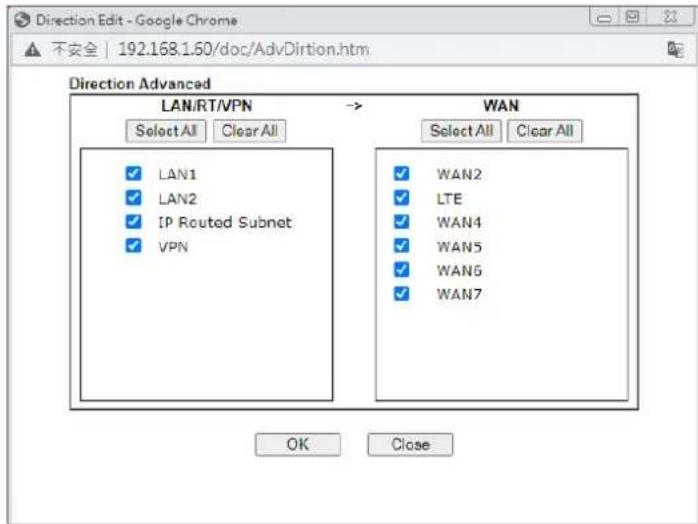 Draytek VigorLTE 200n - Click Next to get the following page. - 6