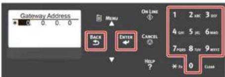 Gateway Address * 0 0 0 0 MENU ON LINE 1 2 abc 3 dxy 4 GM 5 JL 6 wxt 7 PUS 8 Tuy 9 wxt * To 0 Close