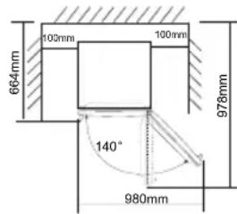 664mm 100mm 100mm 978mm 140° 980mm