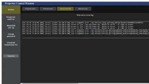 PANASONIC PT-RZ120BE - [Access error log] page - 1