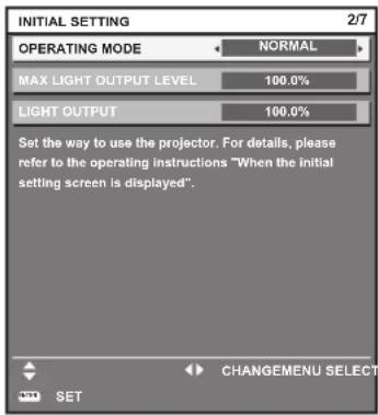 PANASONIC PT-RZ120BE - Initial setting (operation setting) - 1