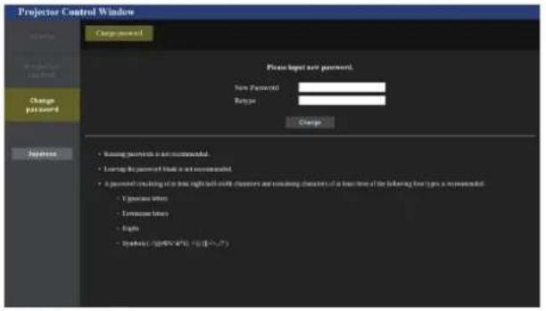 PANASONIC PT-RZ120BE - Accessing from the web browser - 2