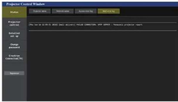PANASONIC PT-RZ120BE - [Mail error log] page - 1