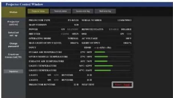 PANASONIC PT-RZ120BE - Error information page - 1