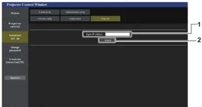 PANASONIC PT-RZ120BE - [Ping test] page - 1