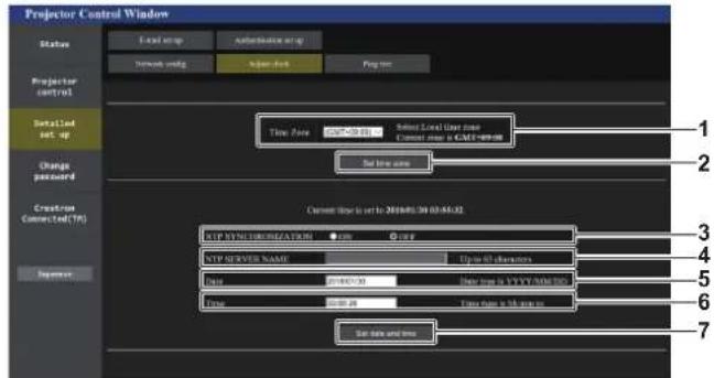 PANASONIC PT-RZ120BE - [Adjust clock] page - 1