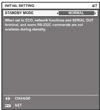 PANASONIC PT-RZ120BE - Initial setting (standby mode) - 1