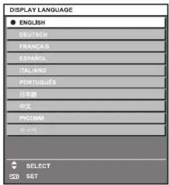 PANASONIC PT-DW750BE - Changing the display language - 1