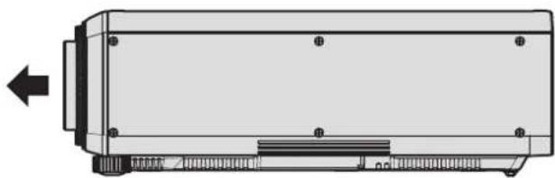 PANASONIC PT-DW750BE - Projector body - 2