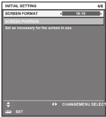 PANASONIC PT-DW750BE - Initial setting (screen setting) - 1