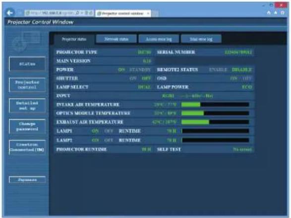 PANASONIC PT-DW750BE - 4) Click OK. - 1