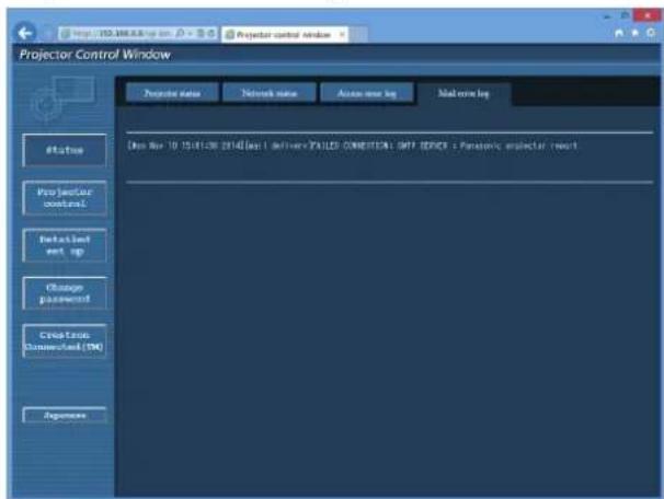 PANASONIC PT-DW750BE - [Mail error log] page - 1