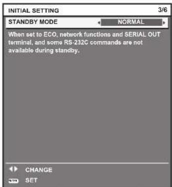 PANASONIC PT-DW750BE - Initial setting (standby mode) - 1