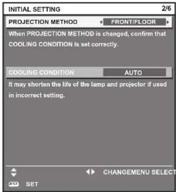 PANASONIC PT-DW750BE - Initial setting (installation setting) - 1