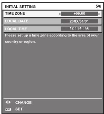 PANASONIC PT-DW750BE - Initial setting (time zone) - 1