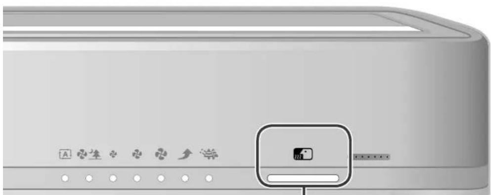 Diagram of a printer front panel with icons and a button labeled 'i' pointing to it, likely indicating a print or download interface.