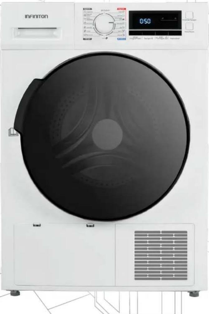 Infiniton SD-7AV - INFINITON - 1