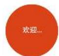 ARCAM P349 - 表决结果：赞成9票，反对0票，弃权0票。 - 5