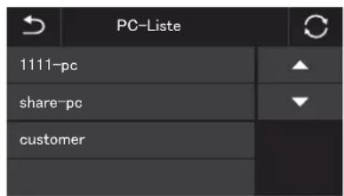 PC-Liste 1111-pc share-pc customer