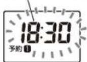 Iris Ohyama RC-PA30 - 電源プラグを接続したら、予約ボタンを押して予約1か予約2を選ぶ - 3