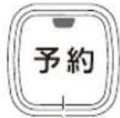 Iris Ohyama RC-PA30 - 炊き分け銘柄 - 3