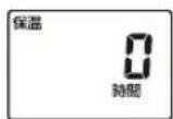 Iris Ohyama RC-PA30 - 炊き上がったらすぐにほぐす - 3