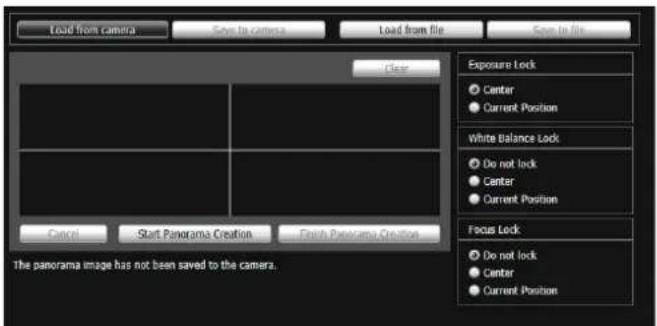CANON VB-R11VE - Create a Panorama Image - 1