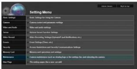 CANON VB-R11VE - Restoring the Initial Setting from the Maintenance Page in the Web Browser - 1