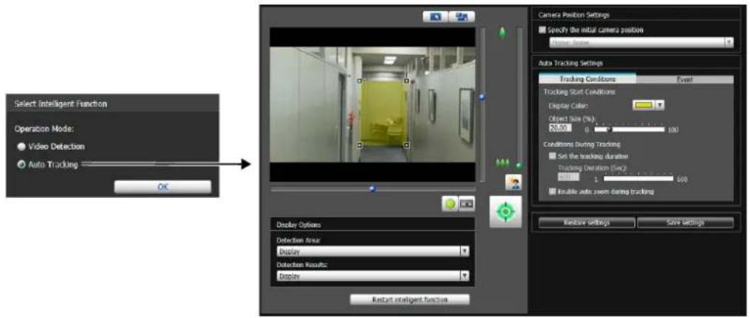 CANON VB-R11VE - Intelligent Function Setting Tool - Auto Tracking - - 1