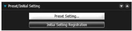 CANON VB-R11VE - ■ Preset Setting - 1