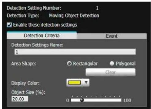 CANON VB-R11VE - How to Configure Moving Object Detection - 1