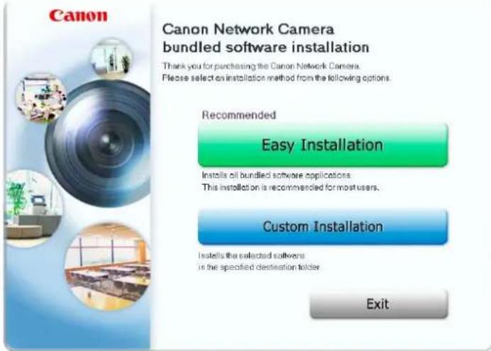 CANON VB-R11VE - Select the installation method. - 1