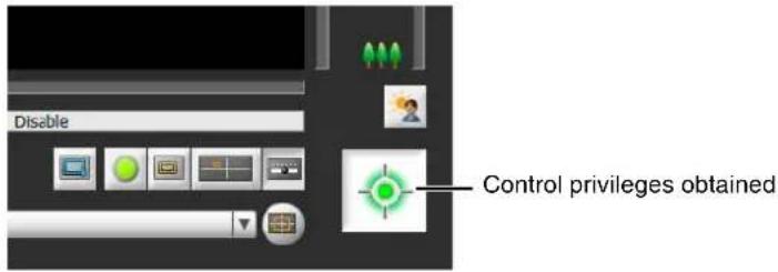 CANON VB-R11VE - Obtain Camera Control Privileges - 2